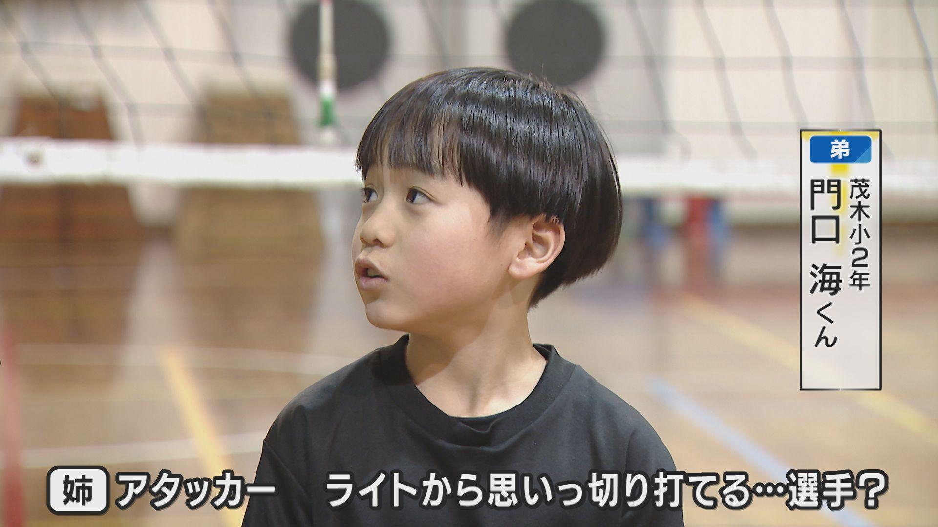 門口姉弟④