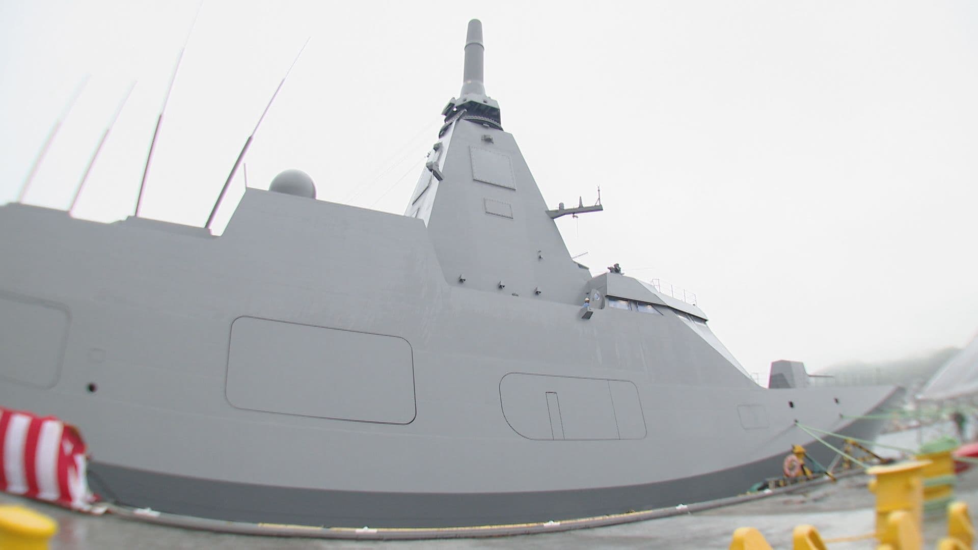 三菱長船で最新鋭護衛艦「なとり」引き渡し式