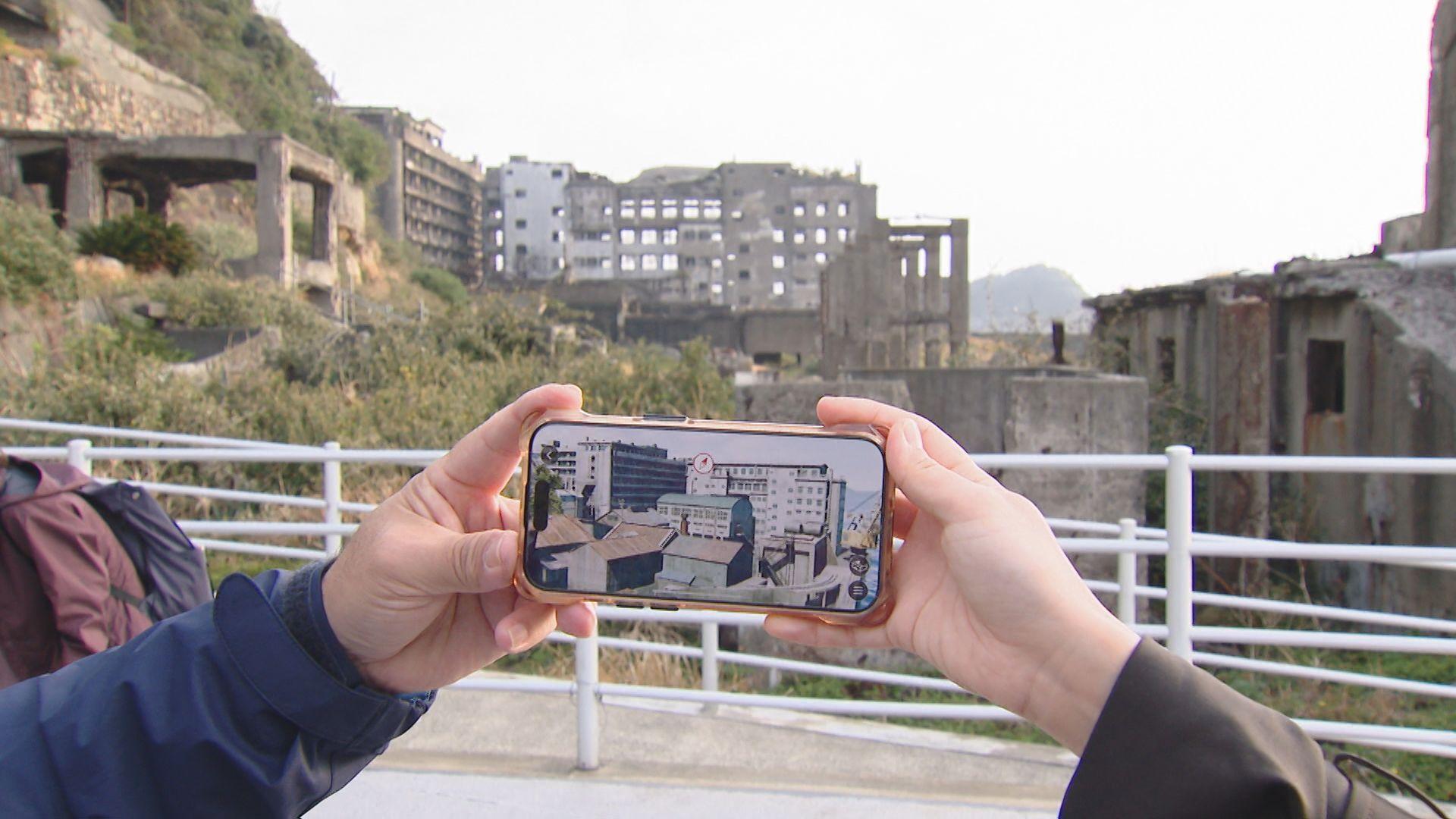 軍艦島の操業当時の様子を再現 ３６０°ＶＲ公開