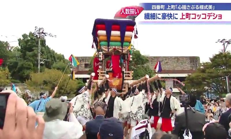 演し物の仕上がり披露「人数揃い」７日の長崎くんち奉納踊に向け各町準備万端