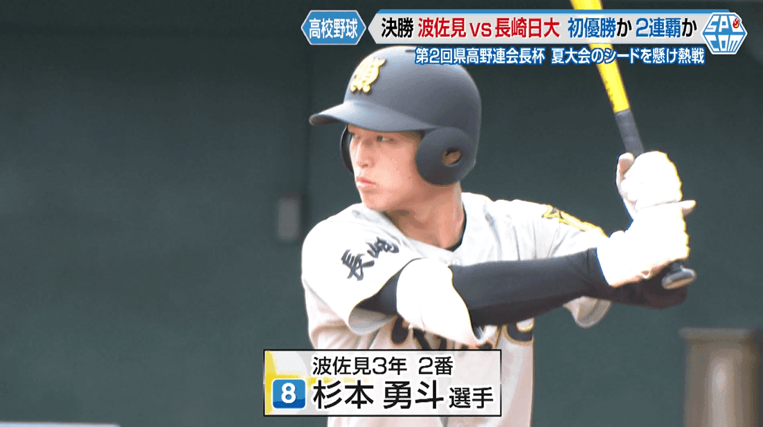 スクリーンショット 2026-06-16 164005