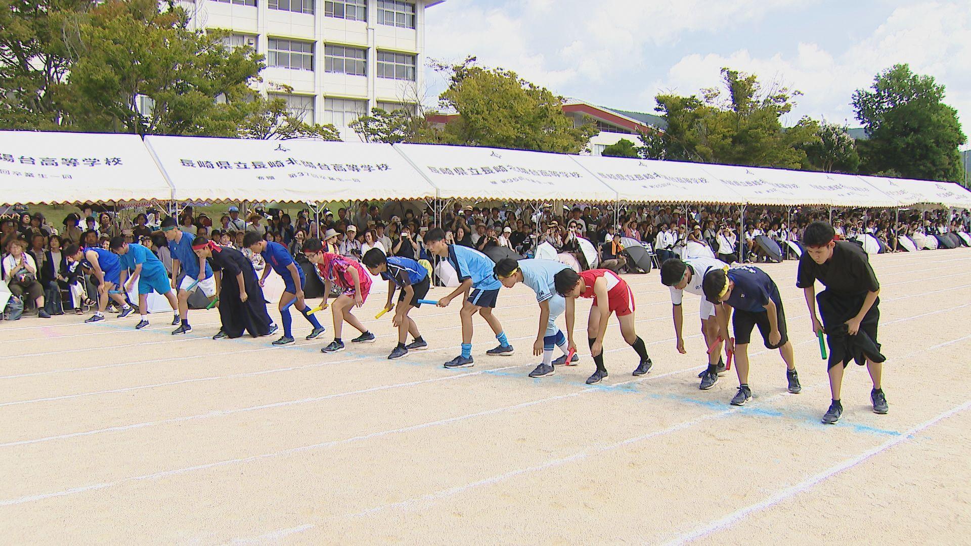 ⑦