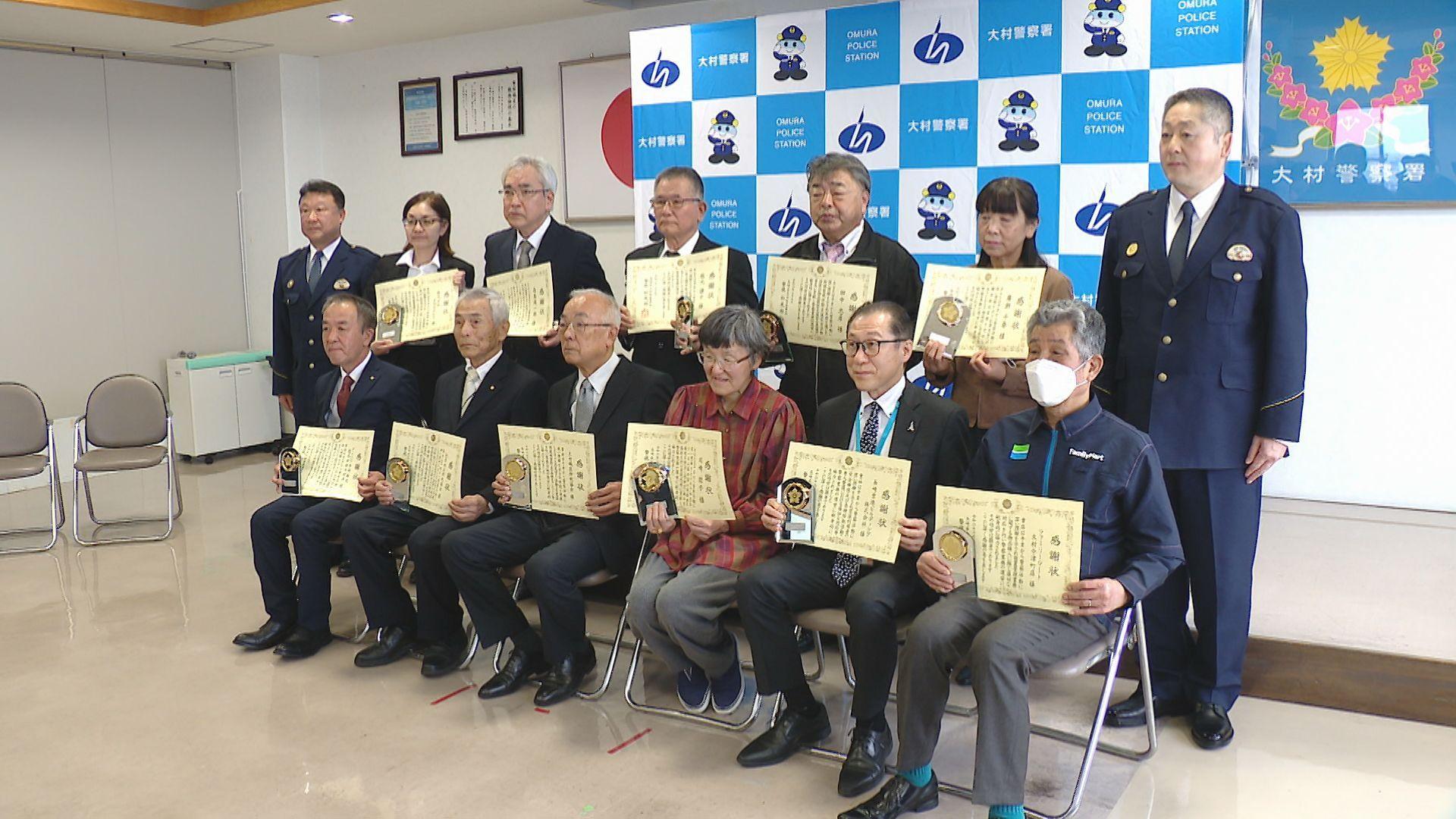 アルコール消毒液を２２万本寄贈した男性に感謝状　大村署