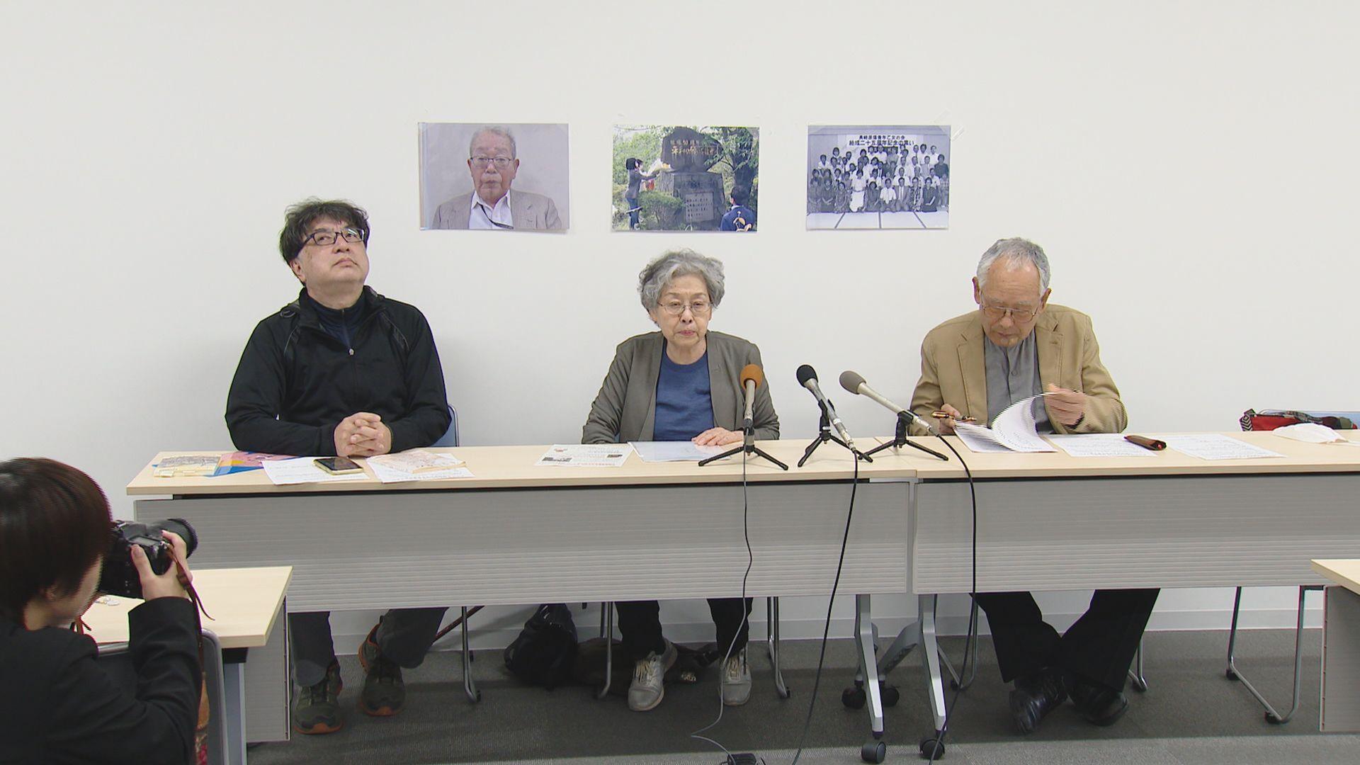 長崎原爆青年乙女の会が小峰秀孝前会長のしのぶ会開催発表