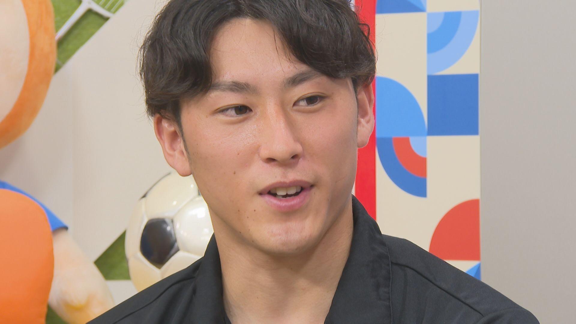 【V・ファーレン長崎】松澤海斗選手のベルギー1部クラブへの完全移籍を発表「感謝の気持ちしかありません」