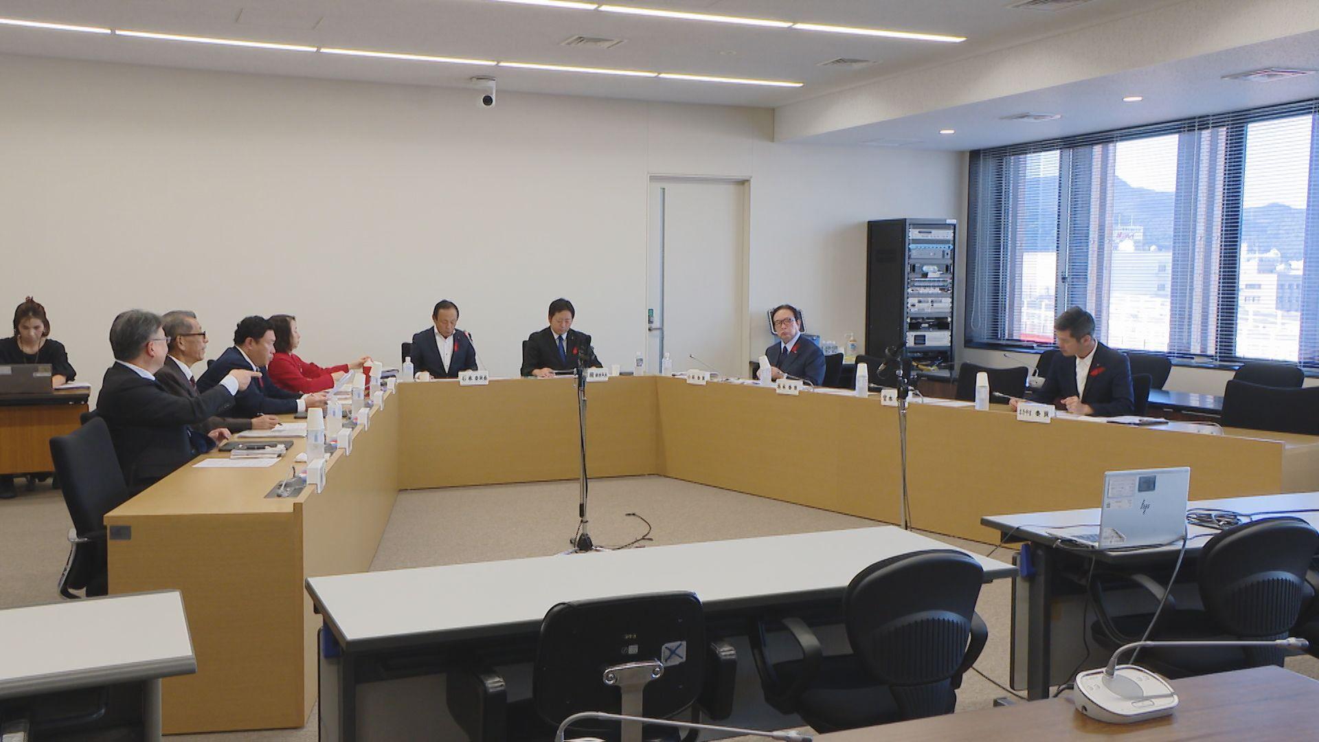 県議会総務委員会が大石知事政治資金問題の集中審査を総括