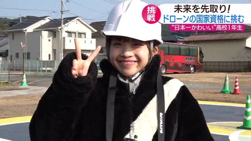 0223_182306ＮＣＣスーパーＪチャンネル長崎▽福山雅治・仲里依紗着用の皇帝・皇后衣裳展始まる！