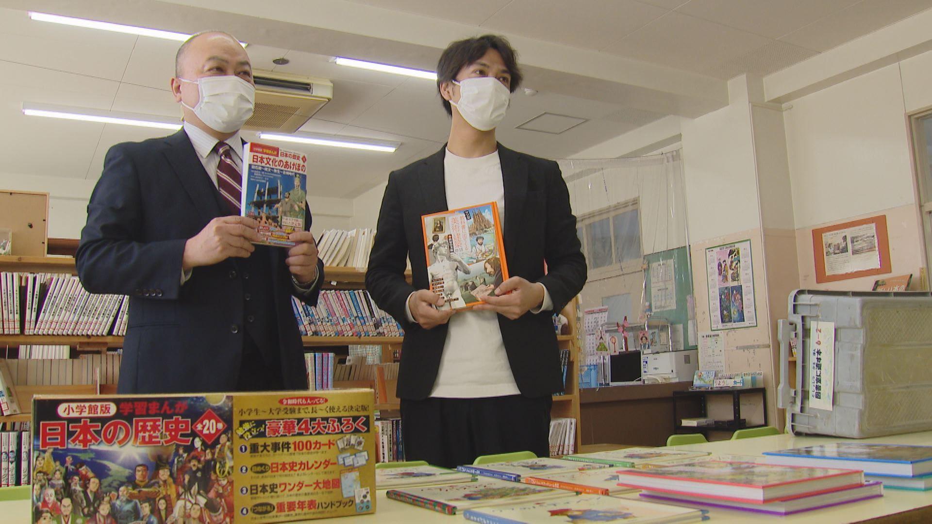 長与町内の小学校５校に図書の本を寄贈「本に触れていろんなことを感じ取って」四季工房