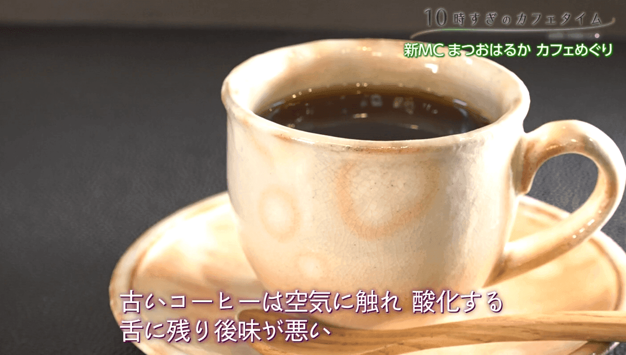 スクリーンショット 2026-09-11 165957