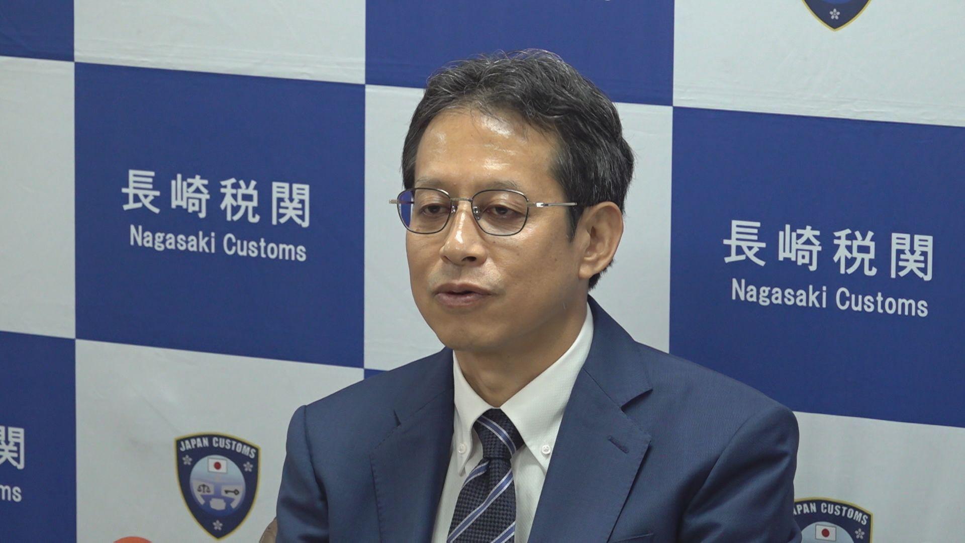 長崎税関に新税関長　深刻な不正薬物「警察・海保と連携し取り締まる」