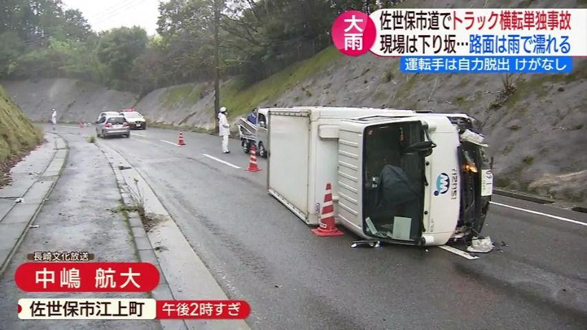 0403_182300ＮＣＣスーパーＪチャンネル長崎▽マクドナルドレジ袋有料化　長崎先行導入１枚５円に (1)