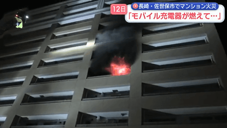 スクリーンショット 2025-12-13 140259