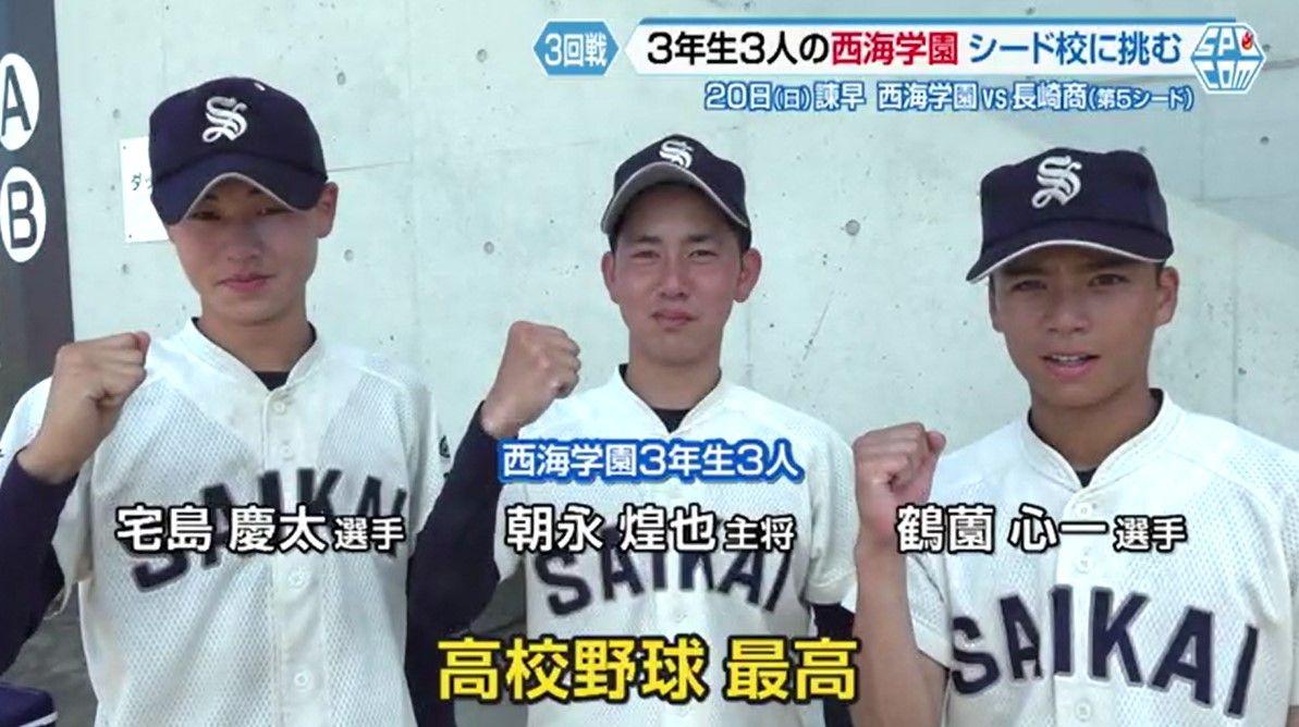 スクリーンショット 2025-07-22 171858