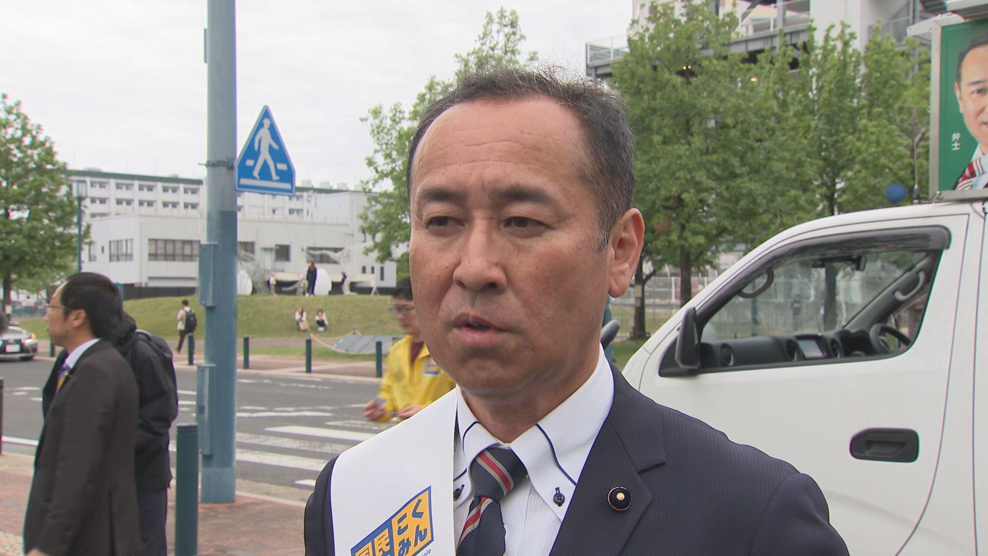 夏の参院選出馬の国民・深堀浩氏が県議辞職