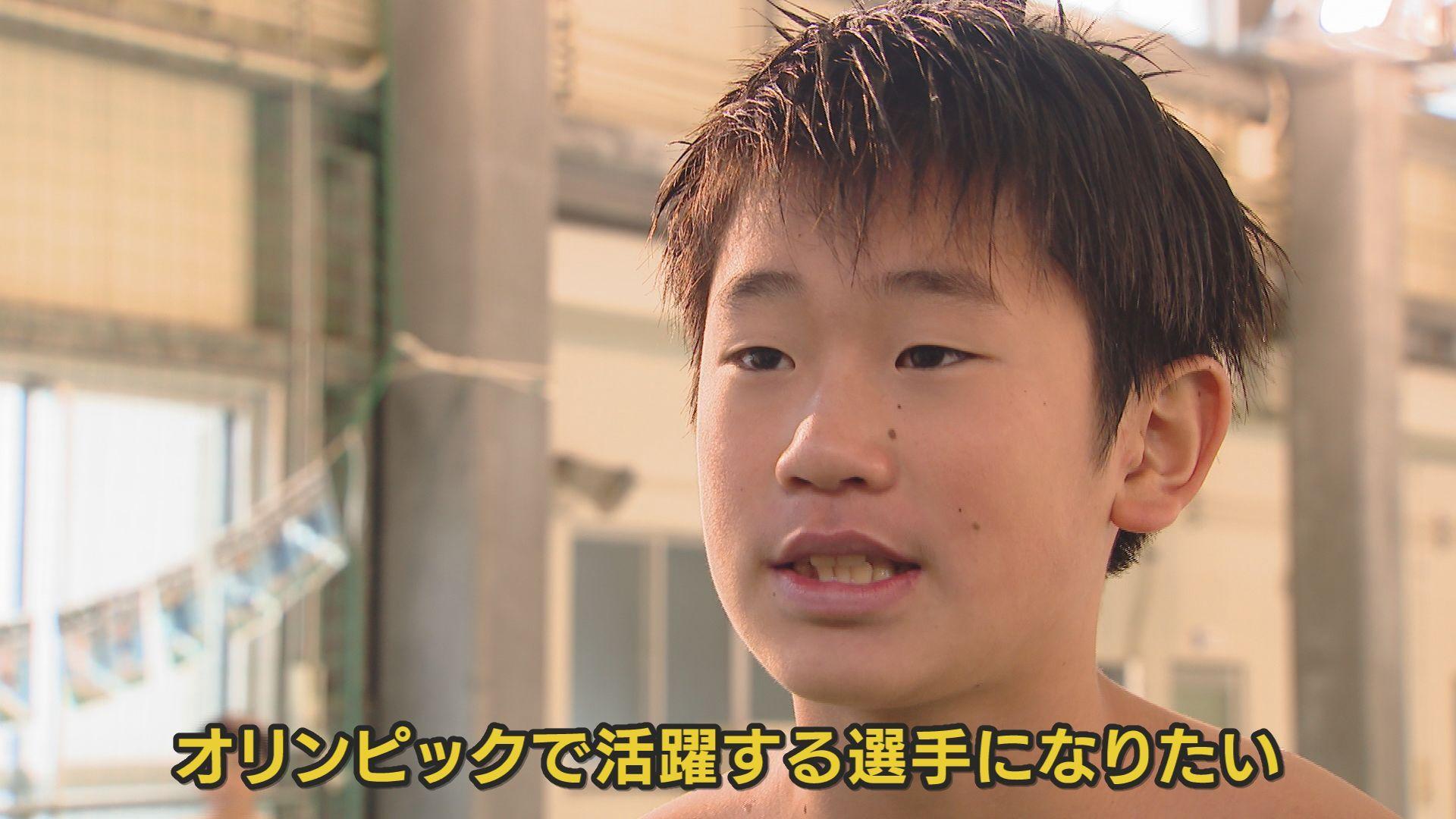 オリンピック