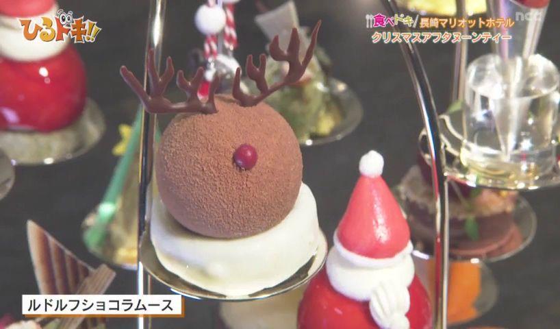 今年の冬は長崎マリオットホテルで華やかなクリスマスアフタヌーンティーを