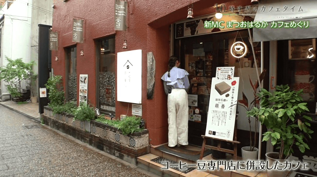 スクリーンショット 2026-09-11 165605