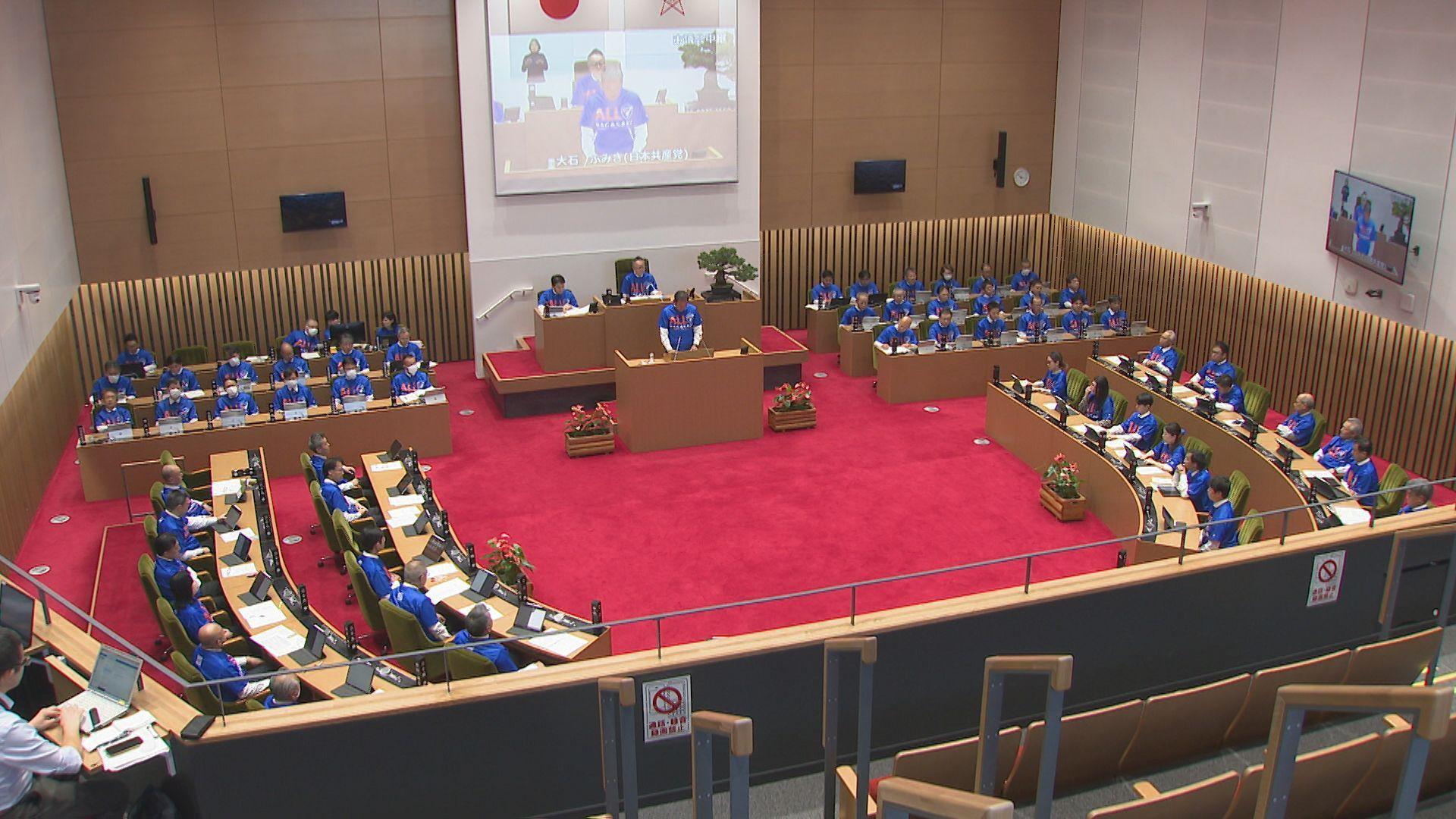 長崎市議会１１月定例会開会 議員定数削減案可決