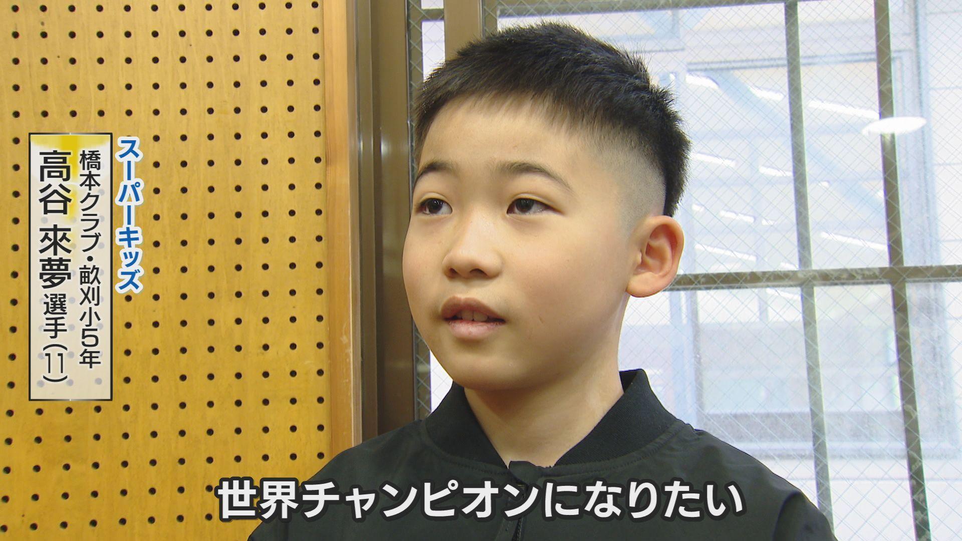 高谷コメント②