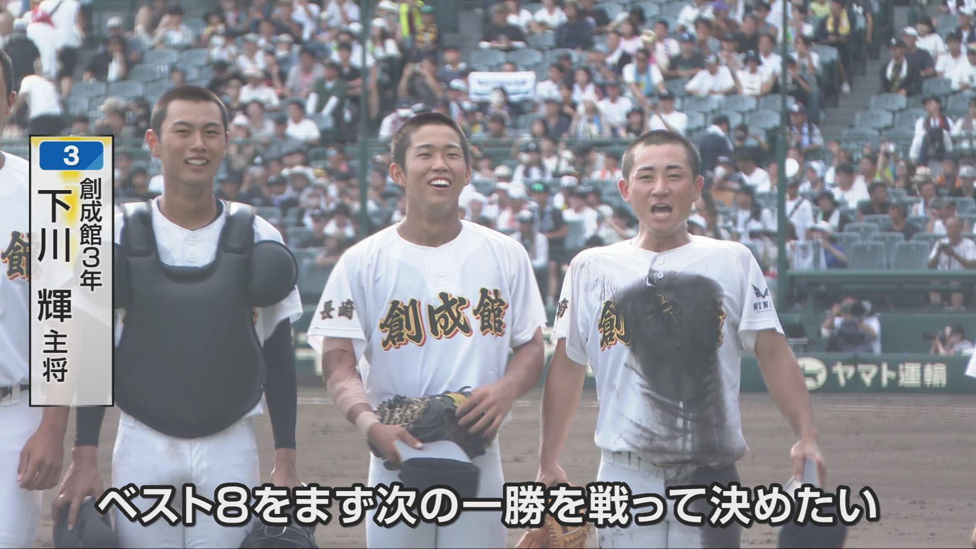 ⑦