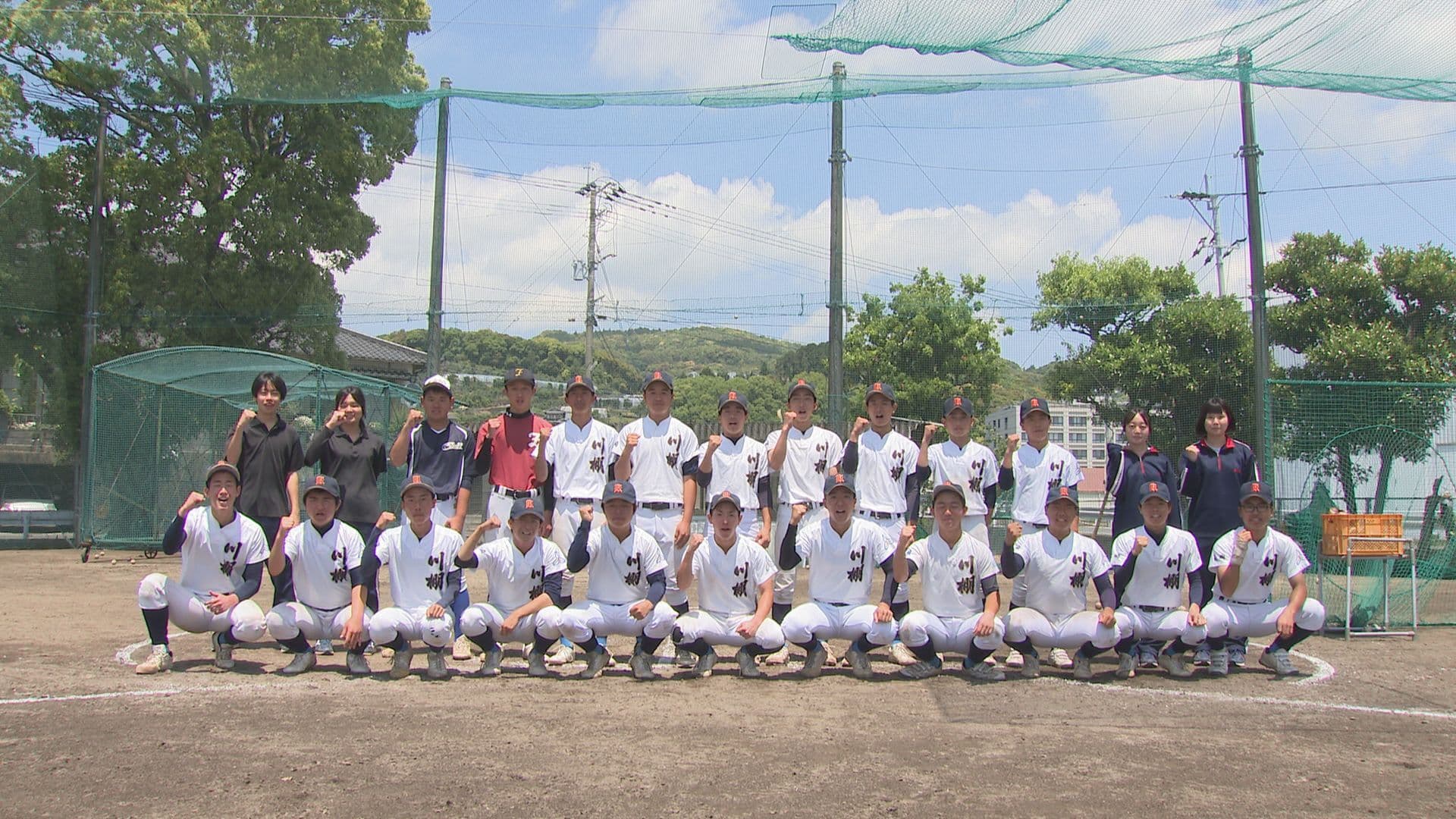 【高校野球】夢は甲子園 川棚