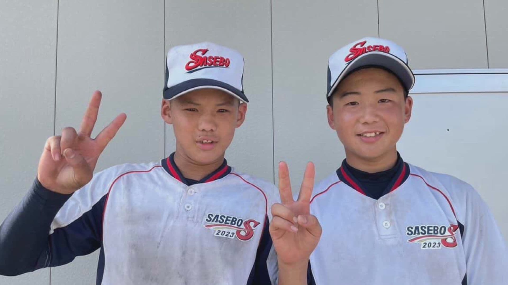 荒木との2S幼少