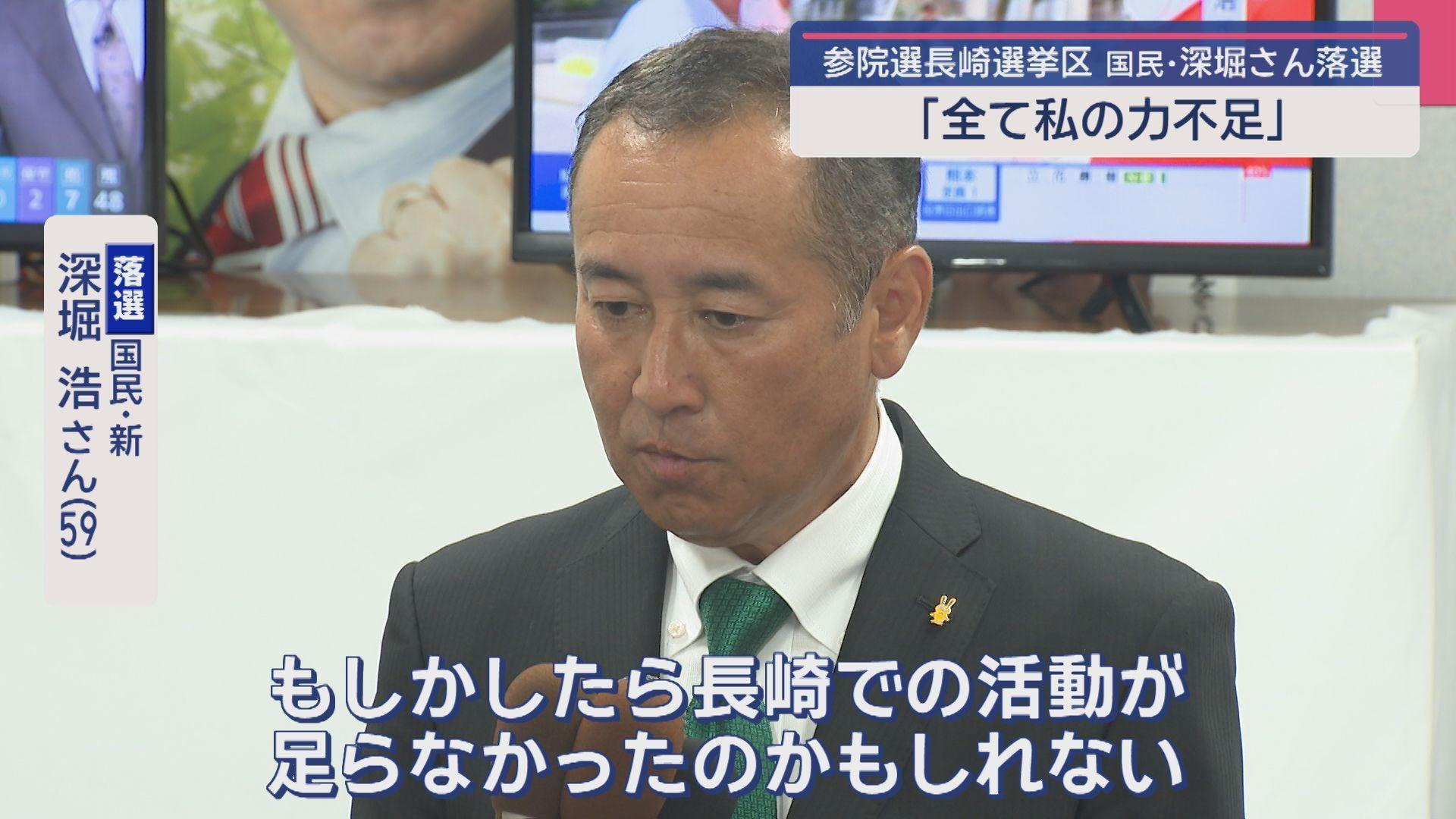 721古賀当選翌日７