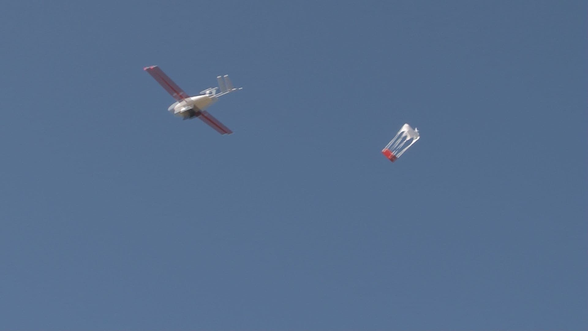 「エリア内で多目的に飛行できる許可」で受注から飛行までの時間が短縮　ドローン輸送の実証実験