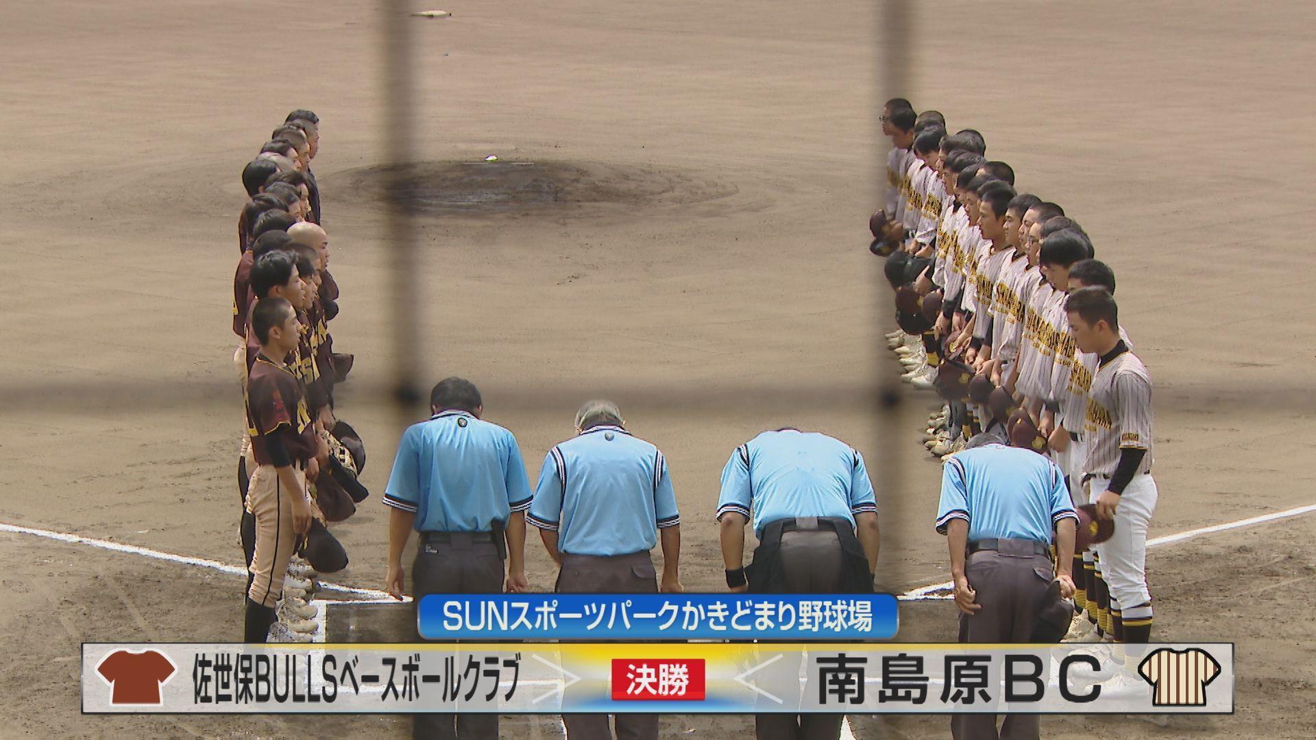 ②