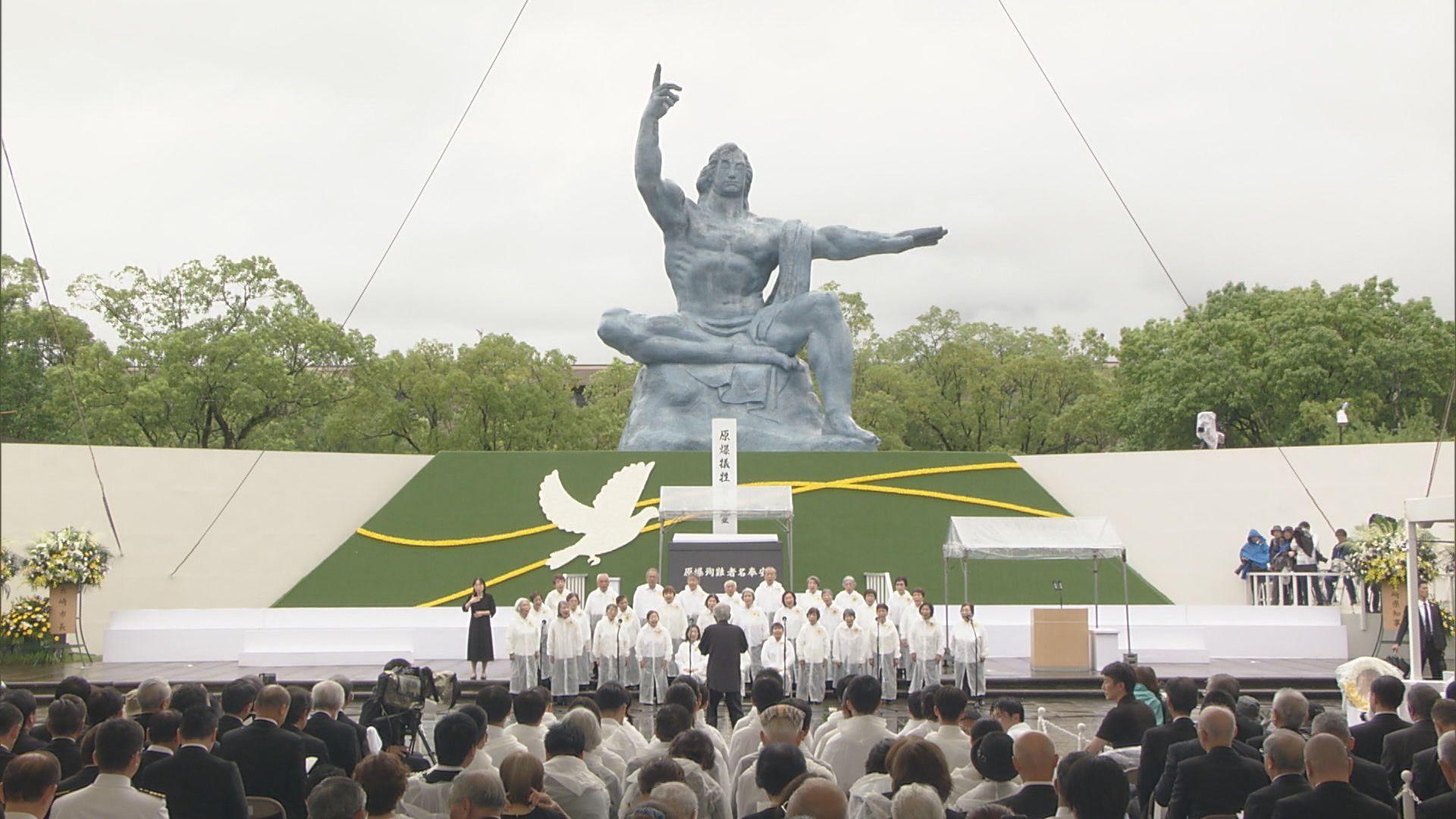 「武力に武力やめて」「ノーモア・ヒバクシャ」分断・対立深める世界へ「地球市民」へ　被爆８０年平和祈念式典