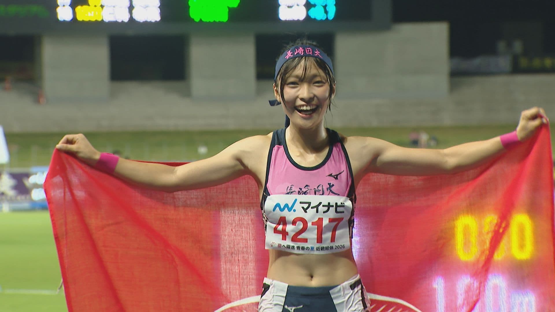 【インターハイ】吉永優衣選手が日本最速女子高校生に！女子100m決勝 11秒57で優勝
