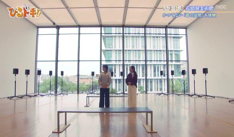 声の波に包まれる新感覚アート、長崎県美術館で「ジャネット・カーディフ展」開催