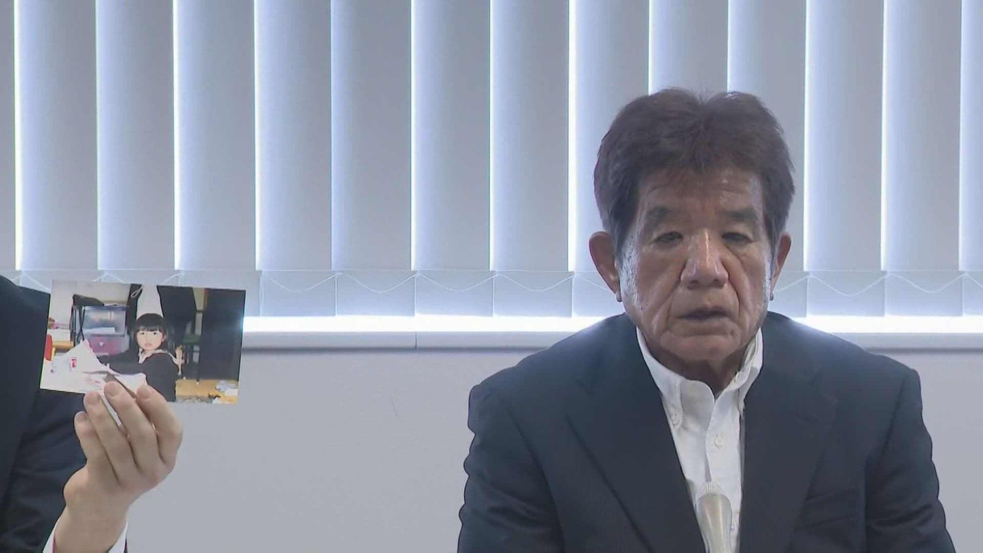 諫早女児誘拐殺害３度目の損賠訴訟で賠償命じる判決　福岡地裁