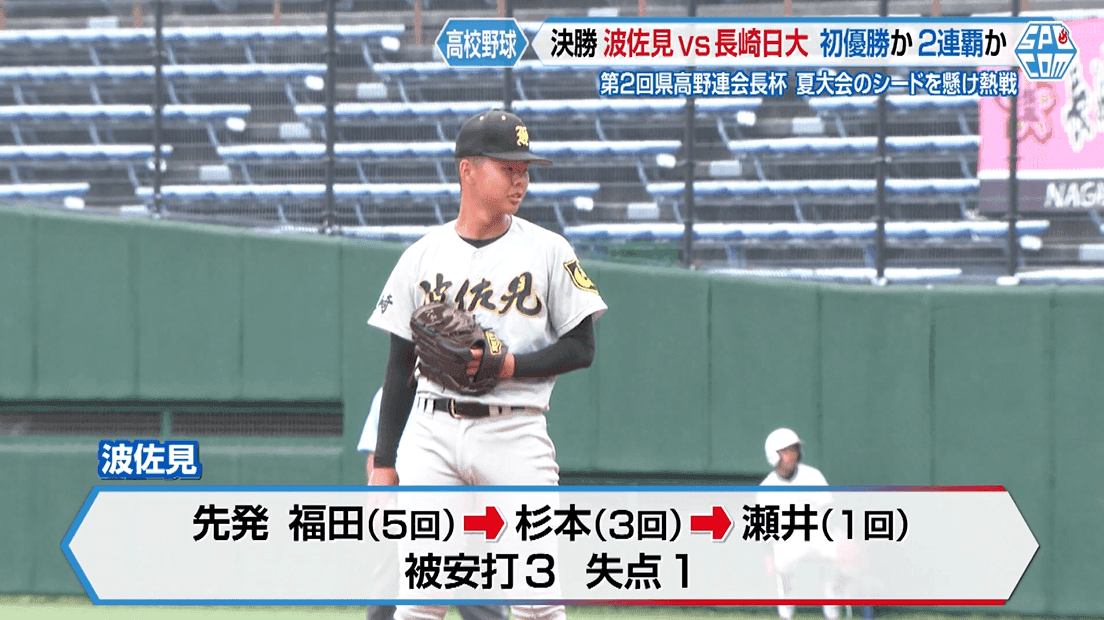 スクリーンショット 2026-06-16 164048
