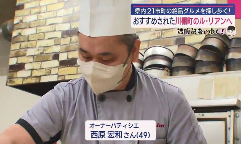 250507_184045_02