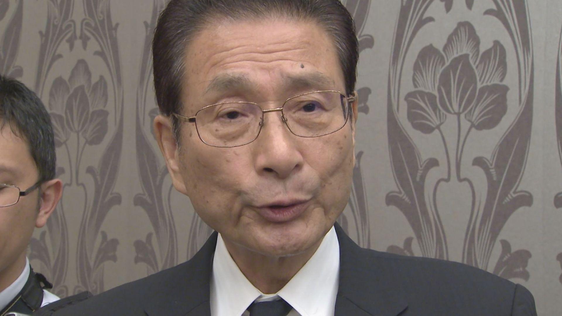 加藤寛治元衆院議員が26万円の収支報告書不記載判明　長男･竜祥衆院議員は10万円不記載で政務官辞任