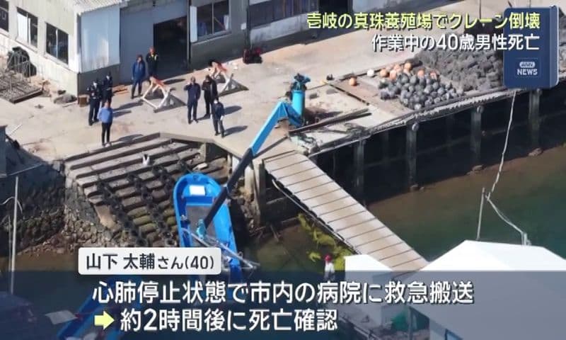 【長崎】壱岐の真珠養殖場死亡事故　男性の身元判明