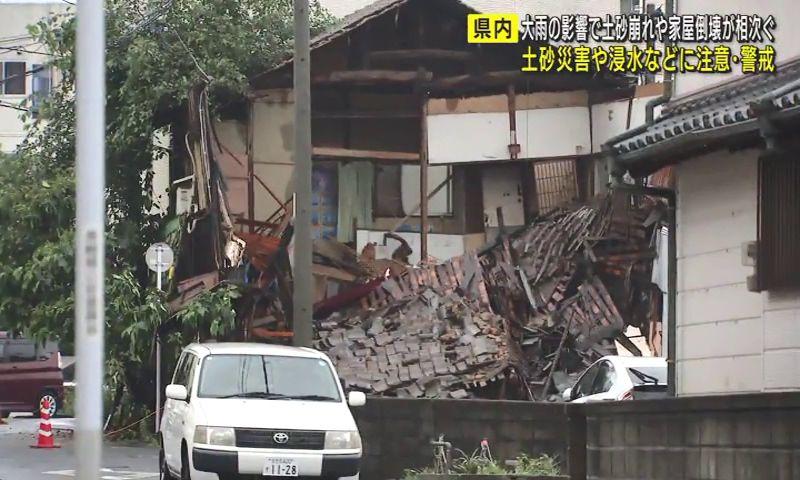 「上から押しつぶされたように」佐世保市で空き家が倒壊　長崎市相川町では土砂が国道ふさぐ　