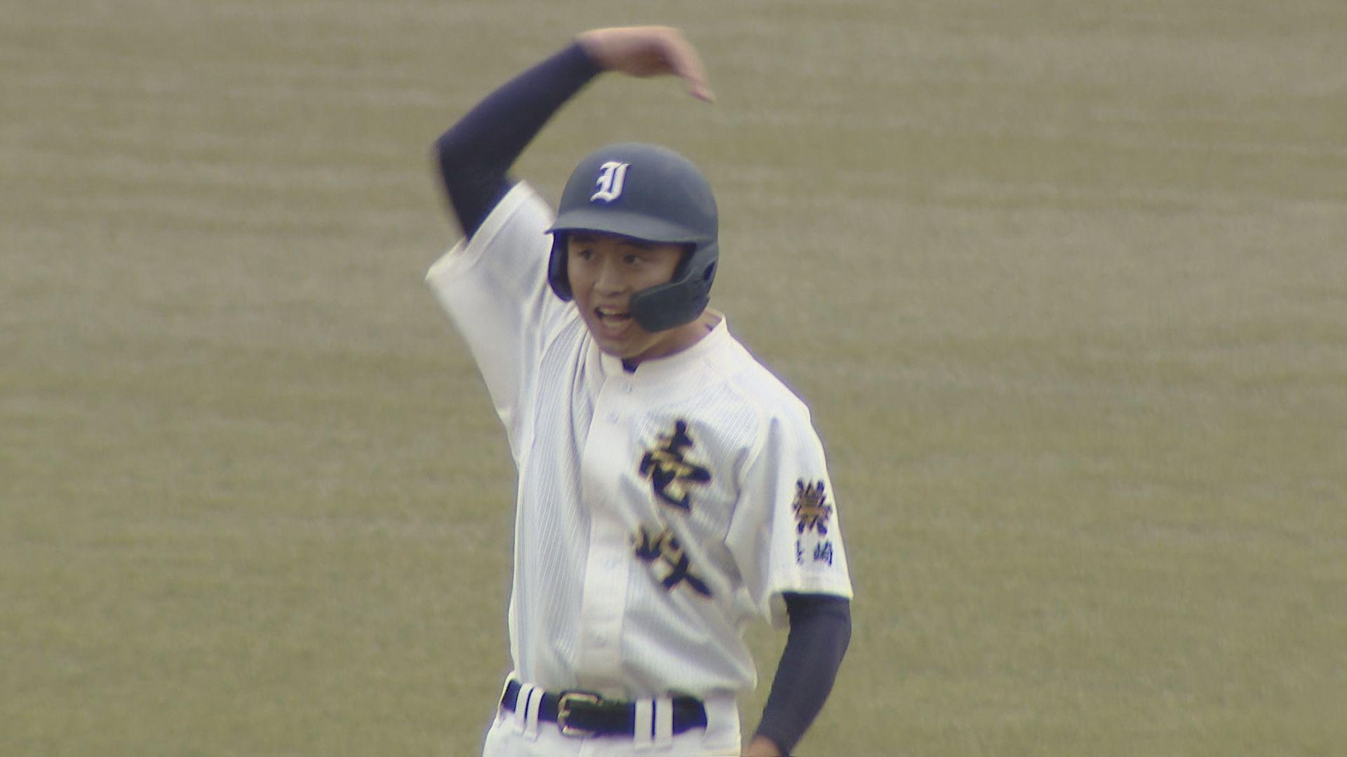 浦上３