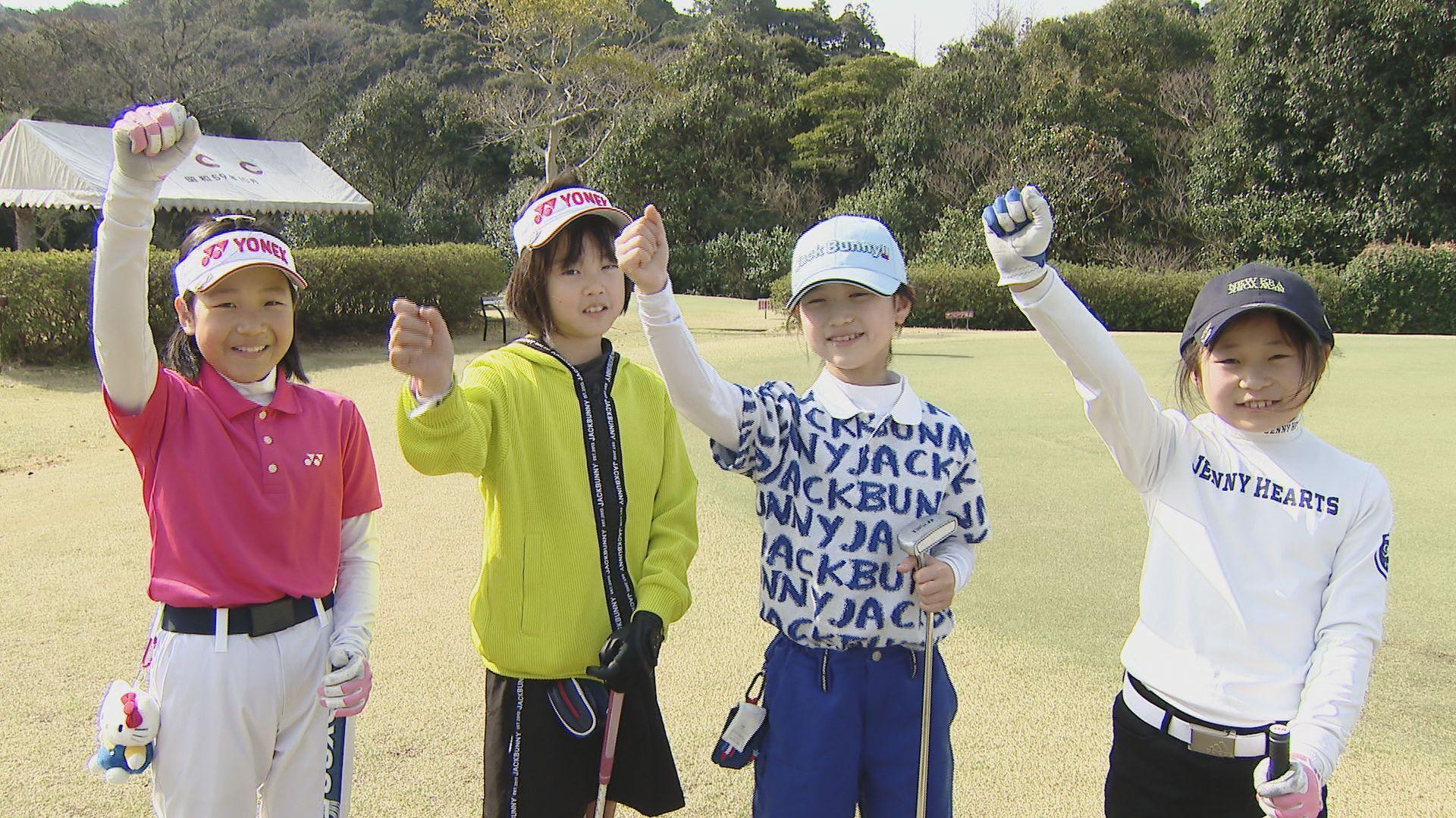 目指せベストスコア！NCCジュニアゴルフ選手権