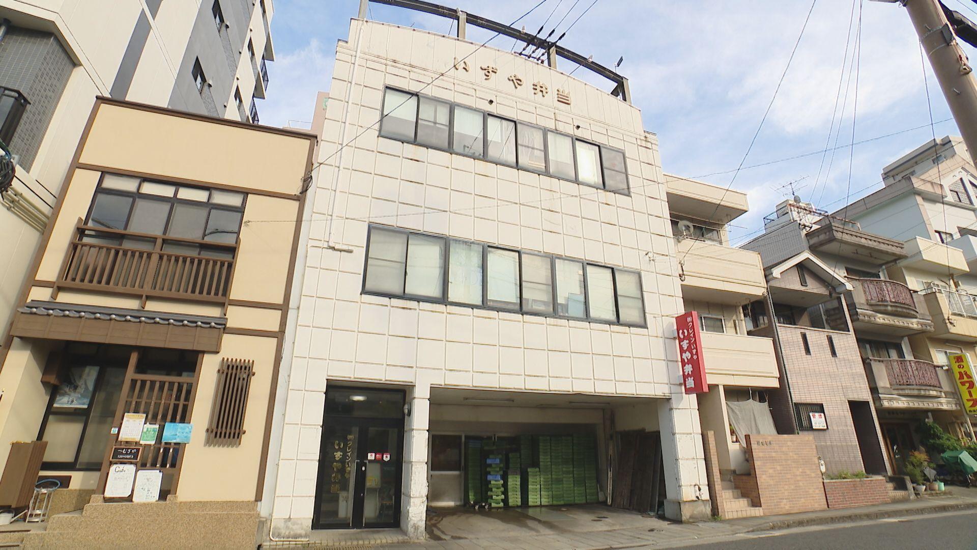 常温放置が要因か…バレー全国大会で中学生が集団食中毒 仕出し業者に４日間営業停止処分
