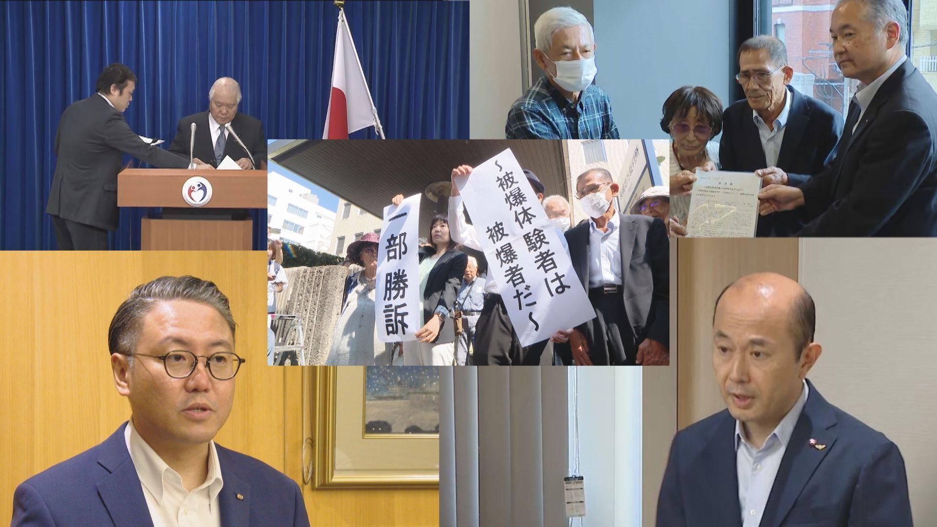 【長崎】被爆体験者一部勝訴受け長崎市長と知事が厚労省幹部と面会