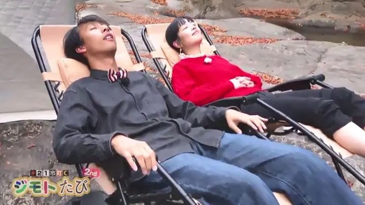 自然の中でととのう“滝サウナ”も　南島原市を五感で味わう　ユニークキャンプ体験　