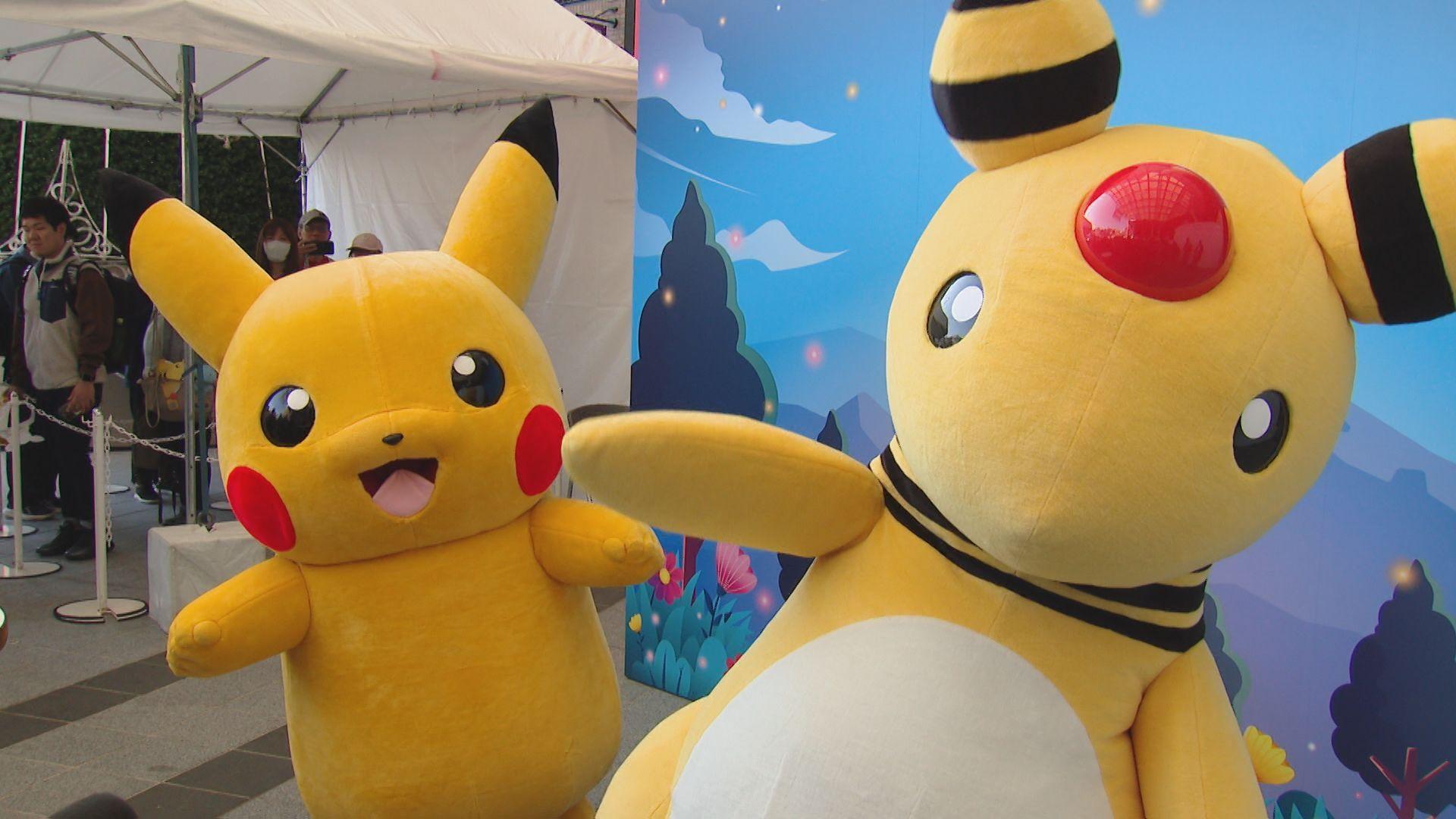 国内外からファンが集結！ポケモンＧＯリアルイベント始まる 長崎市で９日まで