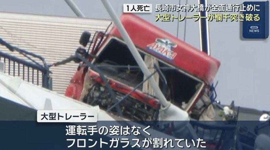 スクリーンショット 2025-09-13 132345