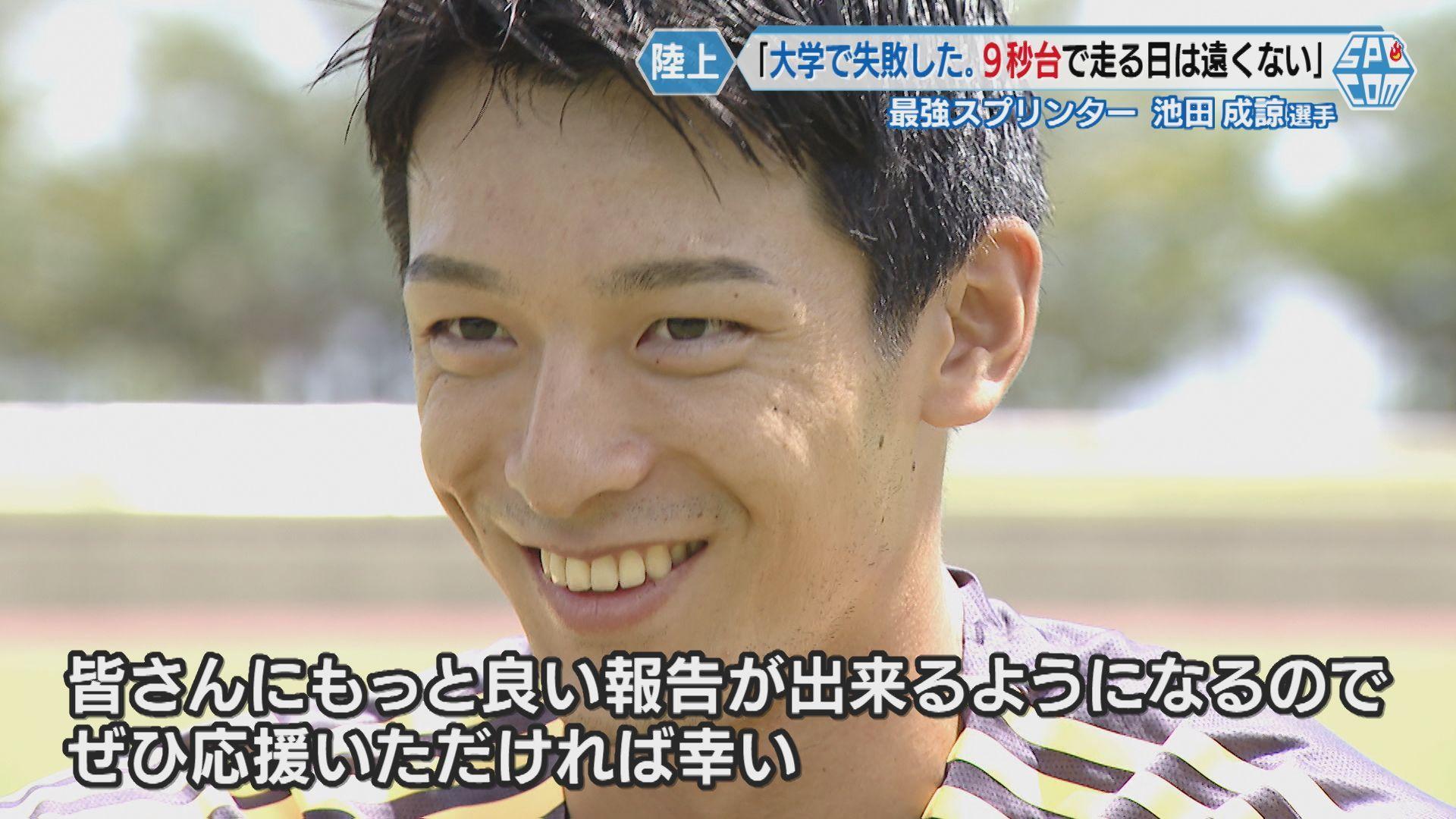 ８笑顔