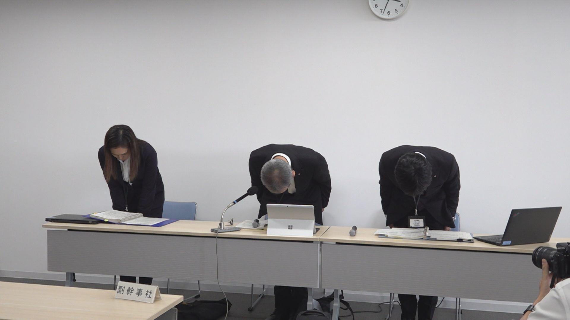 「うそばっかりつきやがって」人格を否定するパワハラ発言で長崎市職員を減給の懲戒処分