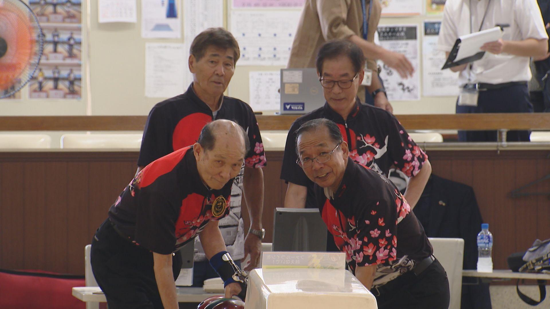 4人集合