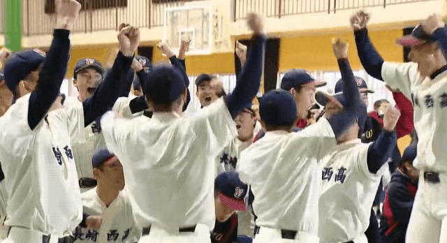 スクリーンショット 2026-01-30 160738