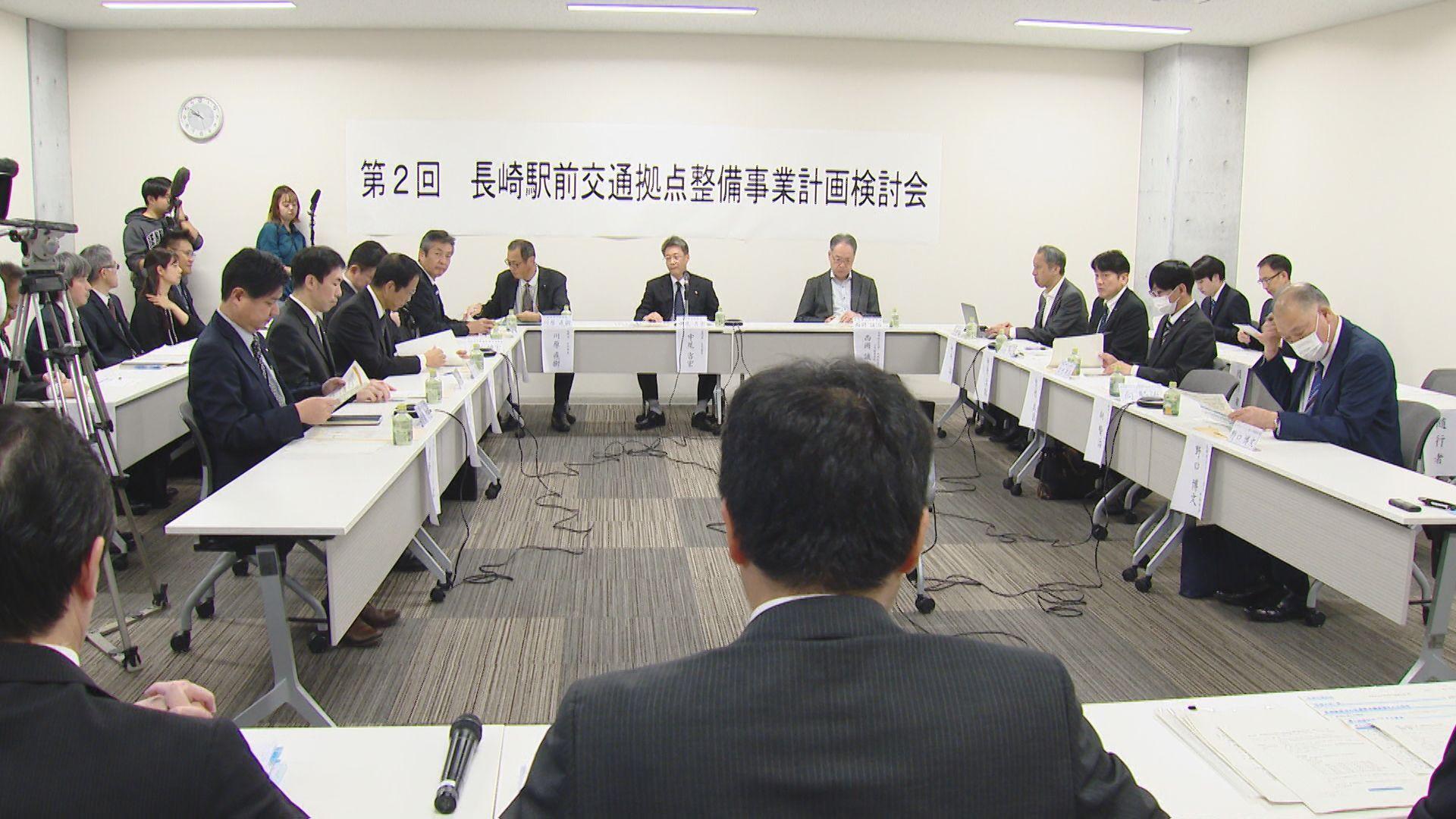 どう変わる？再開発進むＪＲ長崎駅周辺の整備方針検討会